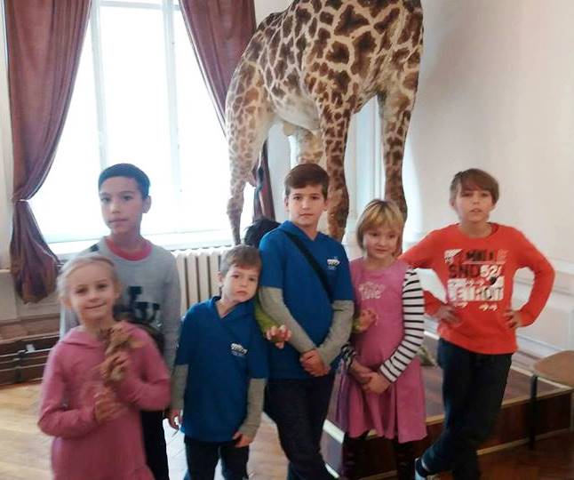 Музей Природи