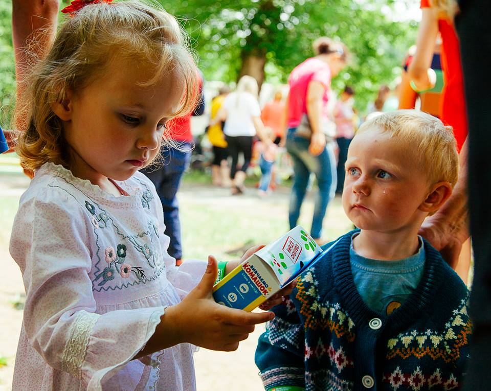 Подарки від Ранку