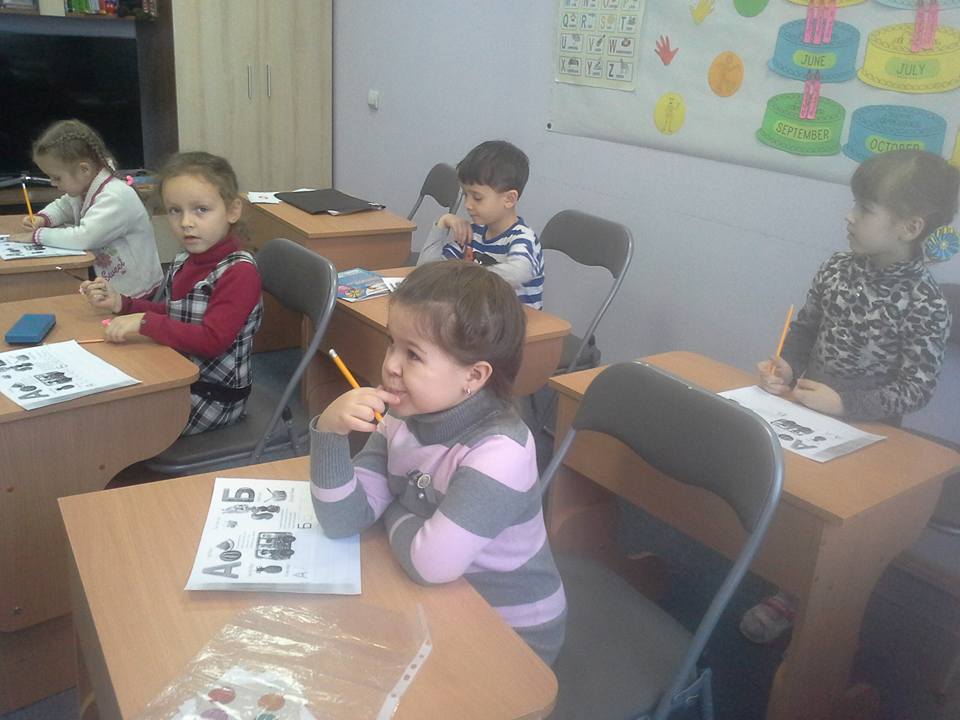 Подготовка к школе