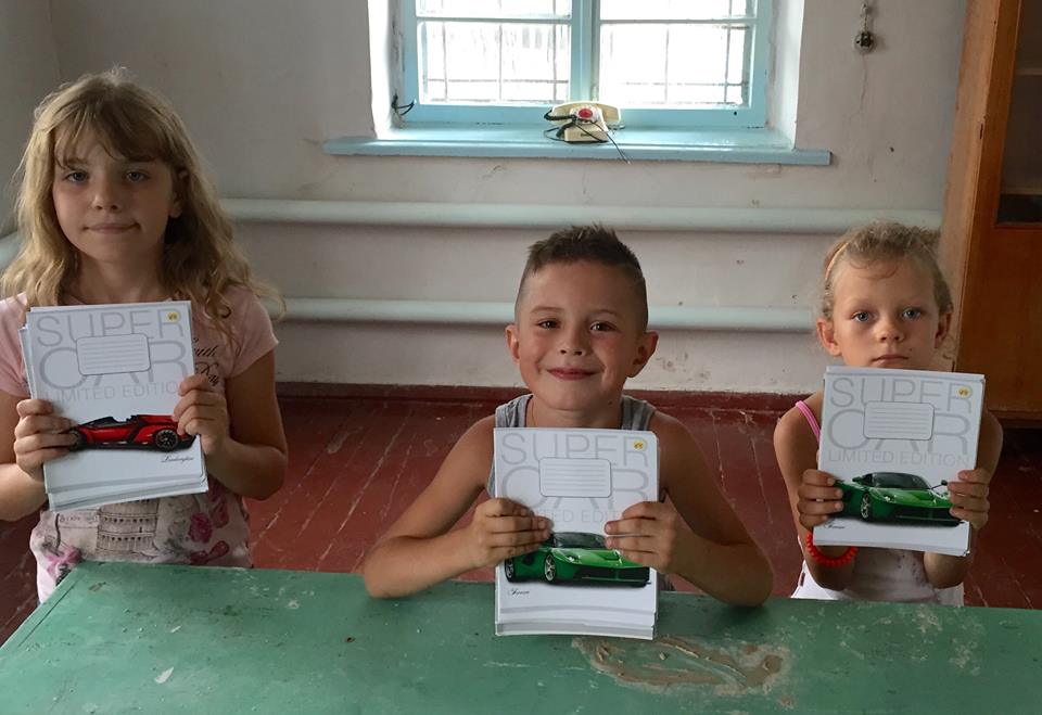 Зошити для первачків