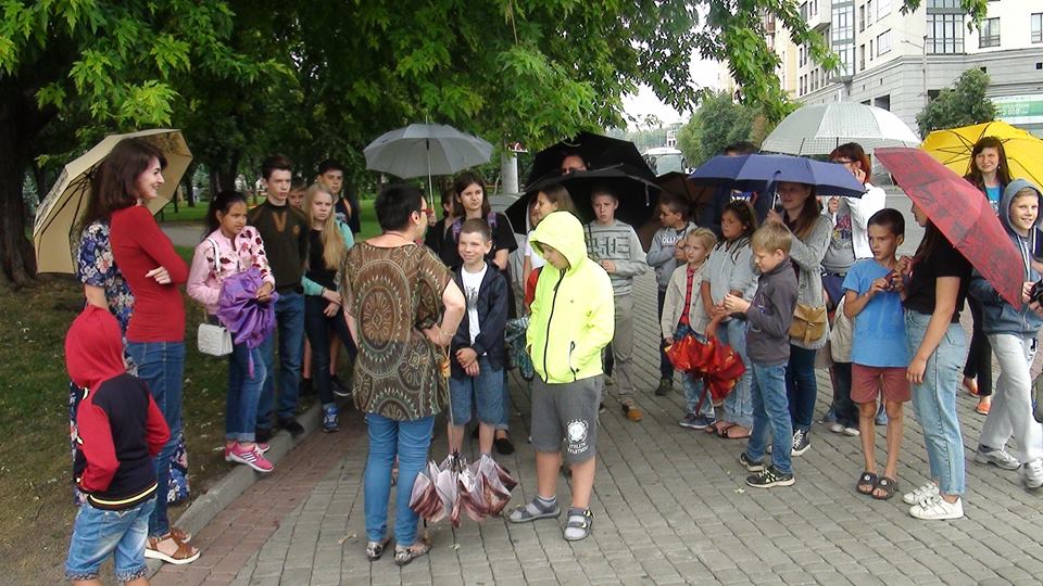 Початок екскурсії