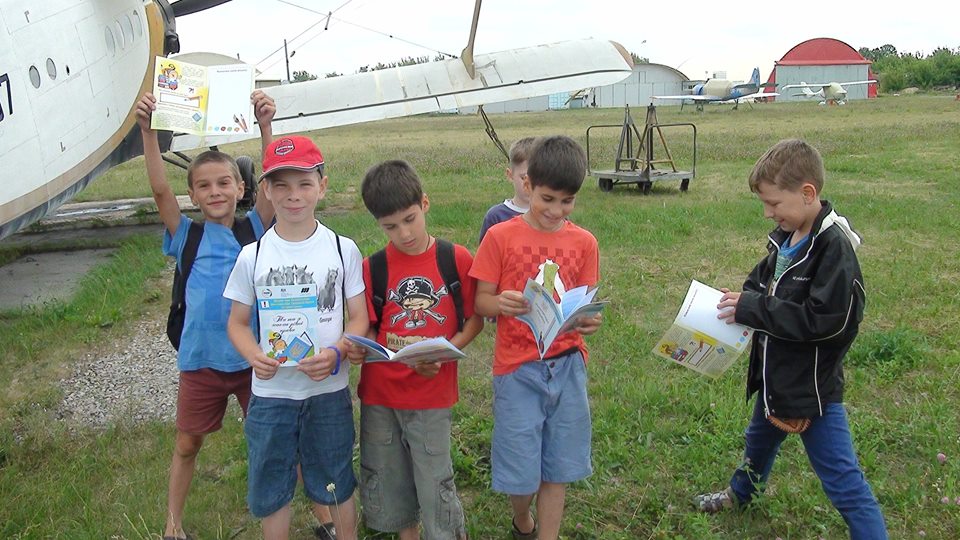 Всі отримали книжки